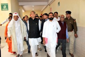 Hospital Inauguration