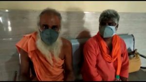 COVID Patient Testimonial